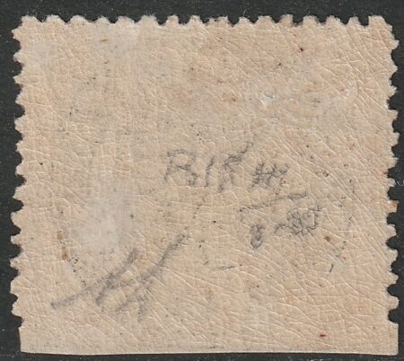 Pontificio III Em., 20 centesimi rosso bruno opaco n.27 nuovo * , AD, Cv 6500
