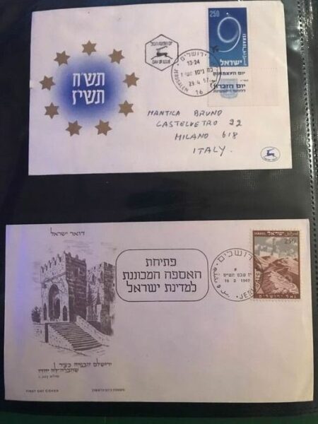 Israele 1959/65 – Lotto di 72 pezzi tra FD e buste viaggiate con francobolli anche con appendici
