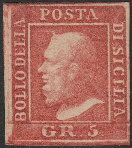 Sicilia 1859 – 5 grana II Tav. vermiglio integro Sass. n.11