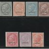 Regno d’Italia 1863 – De La Rue Tiratura di Londra 7 valori ben marginati con sovrastampa SAGGIO – Sassone NN.L16/22