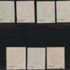 Regno d’Italia 1863 – De La Rue Tiratura di Londra 7 valori ben marginati con sovrastampa SAGGIO – Sassone NN.L16/22
