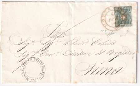 1860 4 Feb 20 c. Sass. 20c su fresca sovracoperta da Montalcino Pt.5 x Siena firmata Palermo+Bol Cv 2400