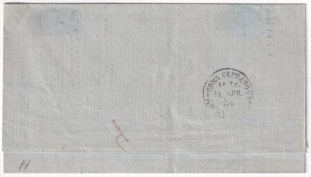 I Em. 1/2 b. Adf isolato su circolare da Roma x Piperno con il treno f.Chiav rara n.1Aa