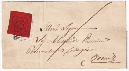 II Em. 10 c. su lettera Roma Ceprano Ambulante 2 Treno datario capovolto x Roma f.Chiav n.17