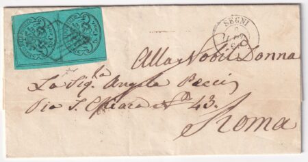 II Em 5 c. coppia su lettera da Carpineto Pt.R1 x Roma f.Chiav molto rara n.16