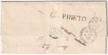II Em 5 c. coppia su lettera da Carpineto Pt.R1 x Roma f.Chiav molto rara n.16