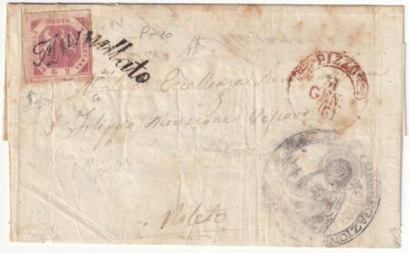 2 gr. I Tav. peiga su sovracoperta da Pizzo Svolazzo Pt.10 x Mileto f.AD+Chiav rara n.5e