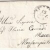 Risorgimento lettera del 12 Set 1860 giorno entrata delle truppe sarde in Umbria e Marche, testo interessante rara