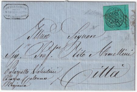 II Em. 5 c. Bdf molto ben marginato isolato su lettera da Roma x Città f.AD+Ray n.16