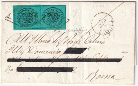 II Em. 5 c. coppia con 1 8 FILETTI Adf su sovracoperta da Tivoli Pt.5 x Roma f.G.Bolaffi+Em.D n.16a rara