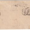 II E. 80 c.rosa lill.vivo isolato Bdf molto ben marginato su lettera da Roma x Mondovì f.ED+Em.D. rara n.20a