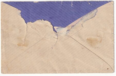 II Em. 40 + 10 c. 8 FILETTI su busta da Roma x Nizza n.17+19 f.Chiav.+ED+Em.D rara