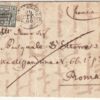 I Em. 2 b. con vistosa Pli d’Accordeon su lettera da Ronciglione x Roma f.Chiav n.3Ab