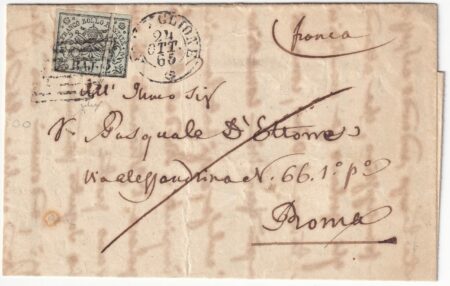I Em. 2 b. con vistosa Pli d’Accordeon su lettera da Ronciglione x Roma f.Chiav n.3Ab