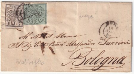 I Em. 1 b. + 5 b.con Pli d’Accordeon su lettera da Roma x Bologna f.Chiav n.2+6