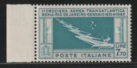 Balbo 1930 7.70 l. celeste e grigio Sass. 25 Bdf MNH** Certificato G.Bolaffi Cv 1500