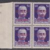 Repubblica Sociale 50 c. violetto in quartina Sass. 493E MNH** BDF Cv. 3600