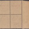 Repubblica Sociale 50 c. violetto in quartina Sass. 493E MNH** BDF Cv. 3600