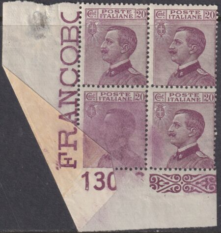 Regno D’Italia 1926 20 c. violetto bruno in quartina var. stampa parziale Sass. 204 MNH**