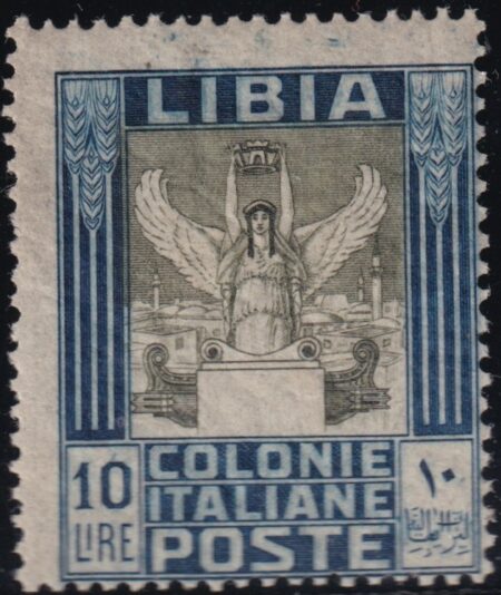 Libia 1921 10 l. azzurro e oliva Sass. 32a + 32y MH* Certificato Moscadelli Cv. 1800