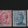 Costantinopoli 1908 Serie di 5 valori Sass. 8/13 Usati Cv. 3650 Certificati Diena firmati Ray