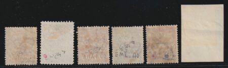 Costantinopoli 1908 Serie di 5 valori Sass. 8/13 Usati Cv. 3650 Certificati Diena firmati Ray