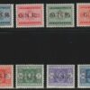 Serie di 12 valori Segnatasse G.N.R. Verona Sass. 47/43+55/59 MLH* firmati Carraro Cv 1000