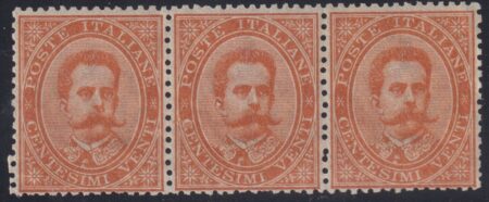1879 Umberto I 20 c. arancio striscia di 3 Sass. 39 MNH** Cert Ray Cv. 4500