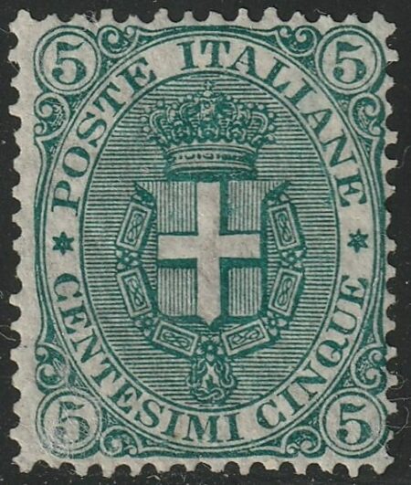 Italia Regno 1891/96 – Stemma Fondo Chiaro 5 c. verde integro raro Certificato – Sassone n.59