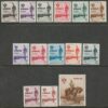 Somalia Vista del Re Serie Completa Sass S.40 MNH** f.AD CV 2250