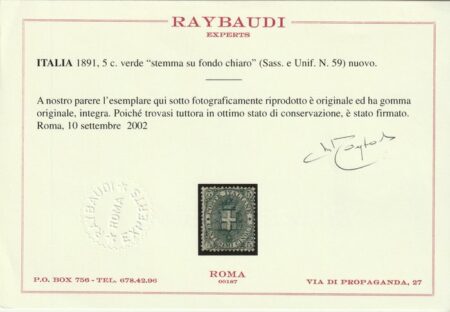 Italia Regno 1891/96 – Stemma Fondo Chiaro 5 c. verde integro raro Certificato – Sassone n.59