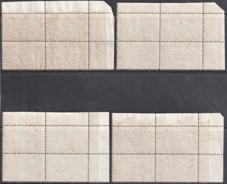 Milizia II Serie Completa in Quartine Adf centrate integre rara