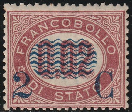 Servizio Soprastampato 2 c. su 2 c. lacca scuro Sass 29 MNH** Cert. Bolaffi 100% Spl