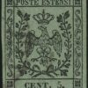5 c. verde oliva Varietà Punto Grosso dopo 5 ben marginato raro lusso pluriperiziato – Sassone n.8h