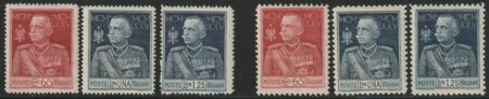1925/26 – Giubileo D. 13 172 + D.11 le 2 Serie Complete integre lusso – Sassone S.36+37