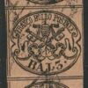 I Em. 3 b. bistro arancio Striscia orizzontale di 5 Bdf rara pluriperiziata – Sassone n.4