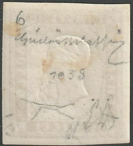IV Em. 10 c. terra d’ombra I Tav. grandi margini Rarità lusso pluriperiziata – Sassone n.14