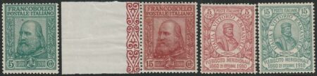Plebiscito Serie Completa Sass S.13 MNH** centrata lusso 2 Certificati