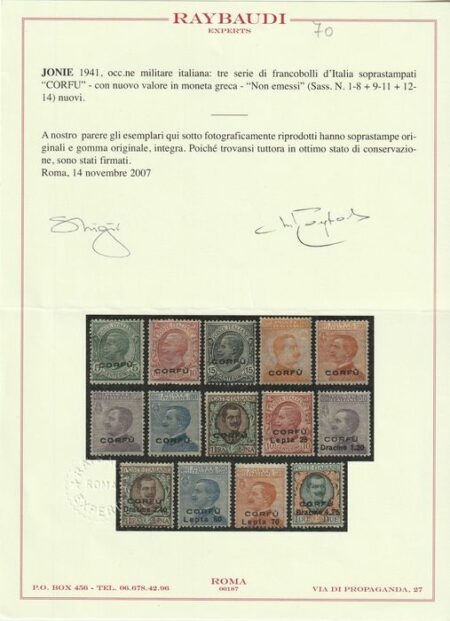 Occupazioni Militare – Corfù 1923 – Collezione delle 3 Serie Complete integre rara lusso Certificata – Sassone S.30/32
