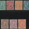 Umberto I^ Em. Serie Completa di 7 valori MNH**/MLH* rara Certificato – Sassone S.4