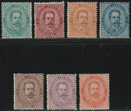 Umberto I^ Em. Serie Completa di 7 valori MNH**/MLH* rara Certificato – Sassone S.4
