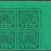 II Em. 2 c. verde giallo Quartina grandi margini Adf MNH**/MLH* f. Giulio Bolaffi- Sassone n.13