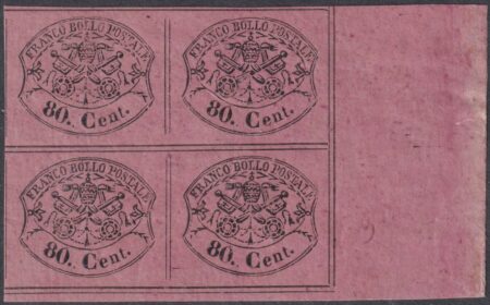 II Em. 80 c. verde giallo Quartina grandi margini Adf MNH**/MLH* f. Chiav. – Sassone n.20