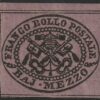 I^ Em. 1/2 b. lilla vivo Sass 1e MH* Bdf f.AD, Chiavarello Cv 2200