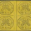 II^ Em. 40 c. Quartina con Interspazio verticale e 3 es. Senza Punto Sass 19-19a MNH** Luxus