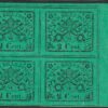 II^ Em. 2 c. Quartina Sass 18a MNH**/MLH* Bdf f.Ray, Chiav Cv 1500