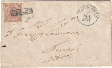 1858/60 – Cirignola Annulli Verde cerchio-Ann. Pt.7 + ovale-Ann. Pt.6 su 2 missive x Napoli pluriperiziate – Sassone n.5