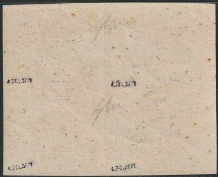 II^ Em. 40 c. Quartina con Interspazio verticale e 3 es. Senza Punto Sass 19-19a MNH** Luxus