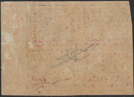 II^ Em. 2 c. Quartina Sass 18a MNH**/MLH* Bdf f.Ray, Chiav Cv 1500