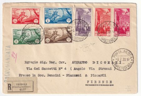 Tripolitania Posta Aerea Soggetti africani 7 valori su aerogramma raccomandato da Tripoli x Firenze Sass 9/10+12/16